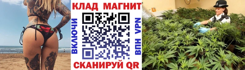 Купить наркотики цена Снежинск A PVP  Лсд 25  Каннабис  Героин  Cocaine  ГАШИШ 