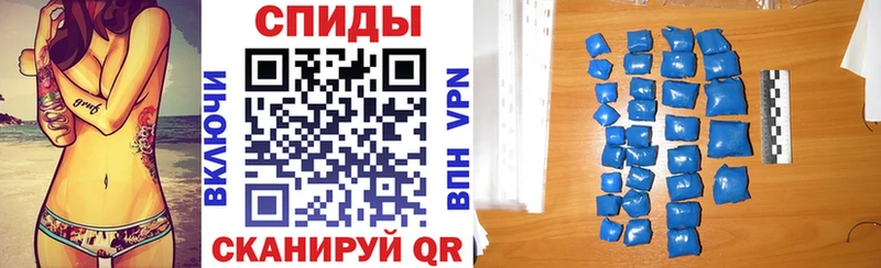 сайты даркнета формула  Снежинск  АМФЕТАМИН 98% 