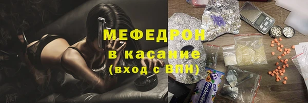 эйфоретик Пестово