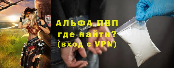 соль ск Переславль-Залесский