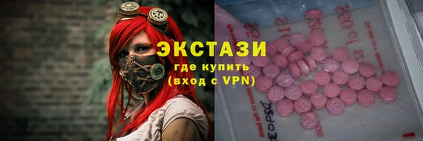эйфоретик Пестово