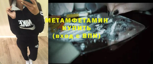 эйфоретик Пестово