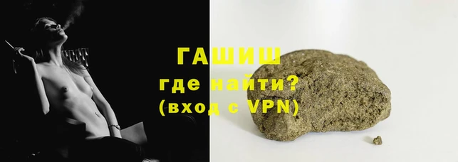 эйфоретик Пестово