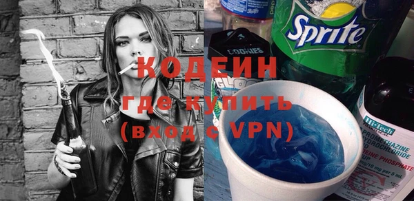 герыч Пересвет