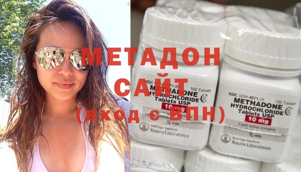 соль ск Переславль-Залесский