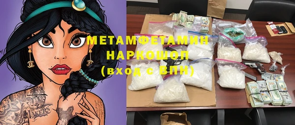 эйфоретик Пестово