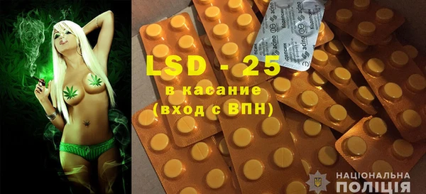 соль ск Переславль-Залесский