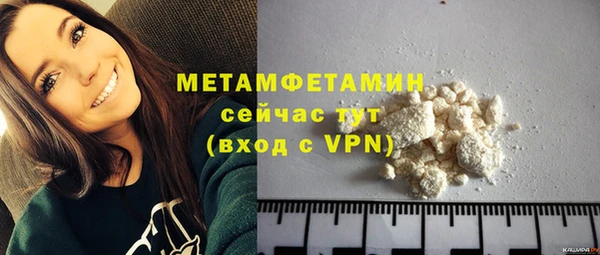 эйфоретик Пестово