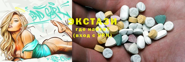 герыч Пересвет