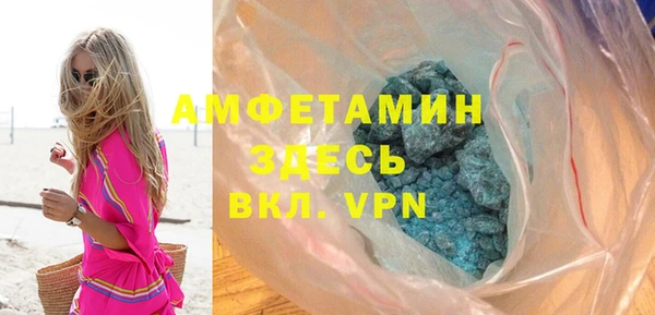 эйфоретик Пестово