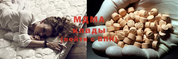 эйфоретик Пестово