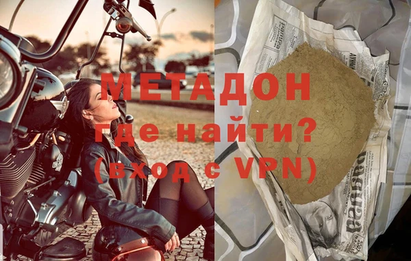 эйфоретик Пестово