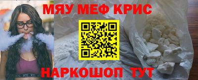 мдма Усть-Илимск