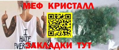 мдма Усть-Илимск