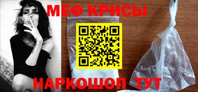мдма Усть-Илимск