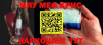 мдма Усть-Илимск