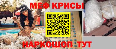 мдма Усть-Илимск