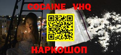 каннабис Чебаркуль
