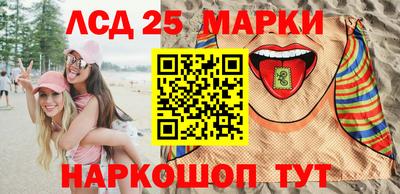 мдма Усть-Илимск