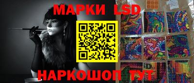 мдма Усть-Илимск