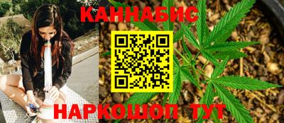 соль ск Усть-Джегута