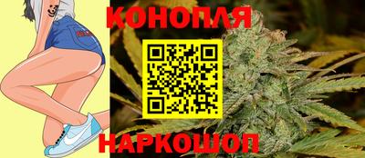 соль ск Усть-Джегута