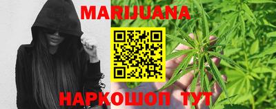 спиды Уссурийск