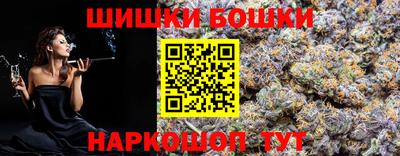 спиды Уссурийск