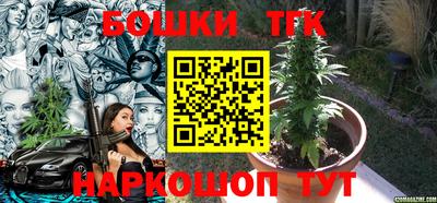 2c-b Чапаевск