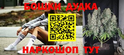 соль ск Усть-Джегута