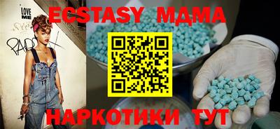спиды Уссурийск