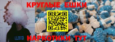 соль ск Усть-Джегута