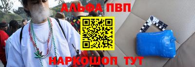 мдма Усть-Илимск