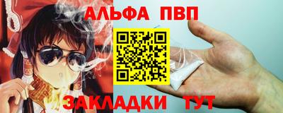 хмурый Чебоксары