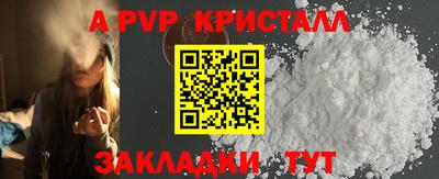 соль ск Усть-Джегута