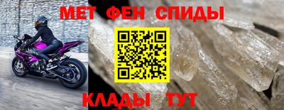 соль ск Усть-Джегута