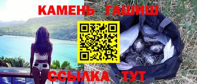 спиды Уссурийск