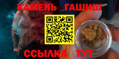 мдма Усть-Илимск