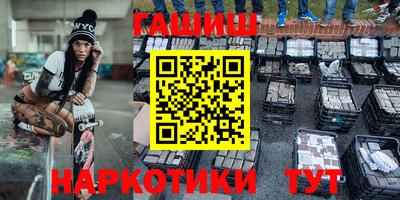 мдма Усть-Илимск