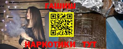 спиды Уссурийск
