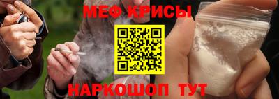 спиды Уссурийск