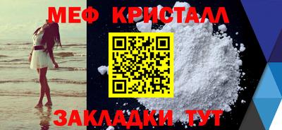 мдма Усть-Илимск