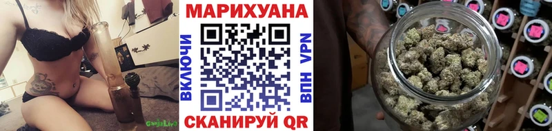 Каннабис THC 21%  hydra зеркало  Снежинск 